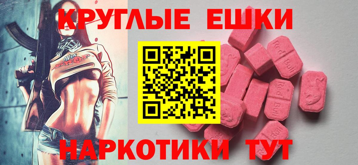 Ecstasy бентли Анжеро-Судженск