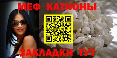 соль ск Азнакаево