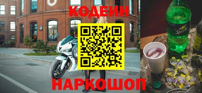 соль ск Азнакаево