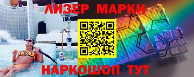 СК Абинск