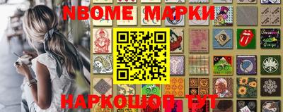 наркотики Абакан