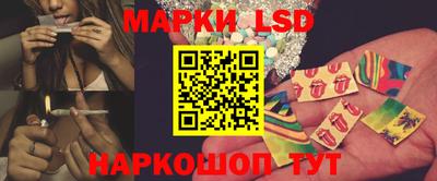 наркотики Абакан