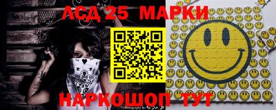 СК Абинск