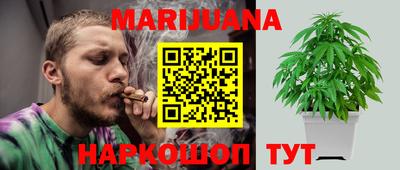 наркотики Абакан