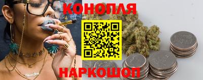 СК Абинск