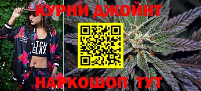 соль ск Азнакаево