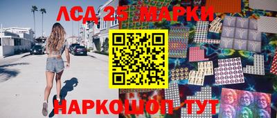 СК Абинск