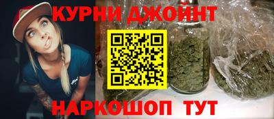 соль ск Азнакаево