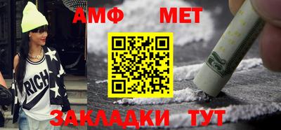 наркотики Абакан