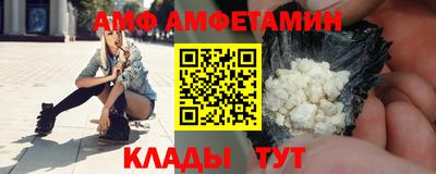 наркотики Абакан