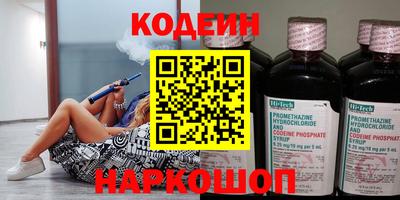 соль ск Азнакаево