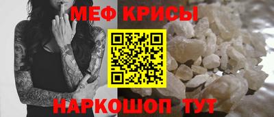 соль ск Азнакаево